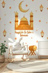 Hoşgeldin Ya Şehri Ramazan Temalı Özel Renklerde Özel Tasarım Ramazanı Şerif Sticker Seti