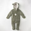 Andywawa AC26189 My 1 St Wardrobe Kozmonot Yeşil
