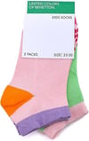 Benetton 2'li Çorap BNT-G24059