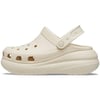 Crush Clog