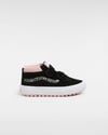 MTE SK8-Mid Reissue V