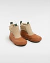 MTE Slip-On Hi Terrain V