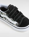 Old Skool V