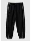 United Colors Of Benetton Erkek Siyah Eşofman Altı