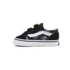 Vans Old Skool V Siyah Erkek Çocuk Spor Ayakkabı