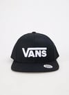 Vans Siyah Erkek Çocuk Şapka VN0A36OUBLK1