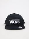 Vans Siyah Erkek Çocuk Şapka VN0A36OUBLK1