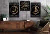 ALLAH C.C MUHAMMED S.A.V VE ALLAHU EKBER YAZILI CAM TABLO VE CAM DUVAR SAATİ 