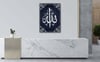 Tempered Glass Wall Art with Allah (SWT) Inscription