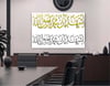 لوح زجاجي ديني