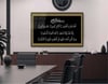 لوح زجاجي ديني