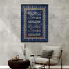 Alüminyum Çerçeveli Dini Temalı Cam Tablo 066