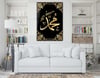 Glass Wall Art with the Name of Prophet Muhammad (PBUH)