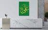 لوح زجاجي ديني