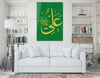 لوح زجاجي ديني