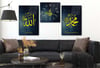 Allah (C.C) and Hz. Muhammad (PBUH) Tempered Glass Wall Art Set with Clock