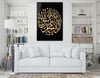 KELİME-İ TEVHİD YAZILI CAM TABLO