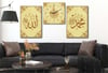 ALLAH C.C İSMİ PEYGAMBER EFENDİMİZİN İSMİ VE HAT SANATI İLE AYETEL KÜRS İ YAZILI CAM TABLO CAM SAAT SETİ 