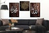 ALLAH C.C VE PEYGAMBER EFENDİMİZİN İSMİ VE AYETL KÜRS-İ YAZILI  CAM TABLO SAAT SETİ 