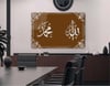 لوح زجاجي ديني