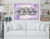 Religious-Themed Glass Wall Art