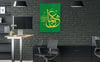 لوح زجاجي ديني