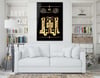 Tempered Glass Wall Art with Allah (SWT) Inscription