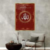 Alüminyum Çerçeveli Dini Temalı Cam Tablo 009