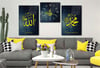 Allah (C.C) and Hz. Muhammad (PBUH) Tempered Glass Wall Art Set with Clock