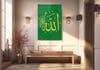لوح زجاجي ديني