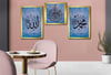 Allah (C.C) , Prophet Muhammad (PBUH) Inscription and Ayat al-Kursi Glass Wall Clock Set