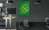 لوح زجاجي ديني