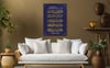 Gehard Glasschilderij  met kalligrafie van Surah al-Falaq