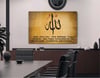 Allah (SWT) Tempered Glasss Wall Arts