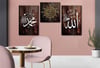 ALLAH C.C VE PEYGAMBER EFENDİMİZİN İSMİ VE AYETL KÜRS-İ YAZILI  CAM TABLO SAAT SETİ 
