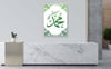 لوح زجاجي ديني
