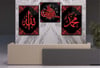 ALLAH C.C PEYGAMBER EFENDİMİZİN İSMİ BESMELE İ ŞERİF YAZILI CAM TABLO Tempered Glass Wall Clock SETİ 