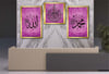 Allah (C.C) , Prophet Muhammad (PBUH) Inscription and Ayat al-Kursi Glass Wall Clock Set