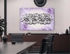 Religious-Themed Glass Wall Art