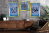 Allah (C.C) , Prophet Muhammad (PBUH) Inscription and Ayat al-Kursi Glass Wall Clock Set