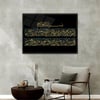 Alüminyum Çerçeveli Dini Temalı Cam Tablo 064