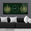 Ayetel Kursi ve Nas Suresi Yatay Ortadan Saatli  Dini Temalı Cam Tablo 086