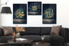 Allah (C.C) and Hz. Muhammad (PBUH) Tempered Glass Wall Art Set with Clock