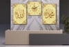 ALLAH C.C İSMİ PEYGAMBER EFENDİMİZİN İSMİ VE HAT SANATI İLE AYETEL KÜRS İ YAZILI CAM TABLO CAM SAAT SETİ 