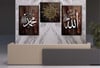 ALLAH C.C VE PEYGAMBER EFENDİMİZİN İSMİ VE AYETL KÜRS-İ YAZILI  CAM TABLO SAAT SETİ 