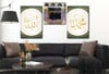 Allah (C.C), Prophet Muhammad (PBUH) Inscription and Kaaba Tempered Glass Wall Art Set with Clock