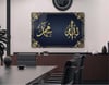 لوح زجاجي ديني