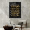 Alüminyum Çerçeveli Dini Temalı Cam Tablo 065