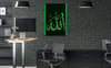 لوح زجاجي ديني