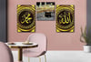 ALLAH C.C PEYGAMBER EFENDİMİZİN İSMİ YAZILI KABE GÖRSELLİ CAM TABLO CAM SAAT SETİ 